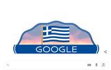 25η Μαρτίου, Google, Ελληνική Επανάσταση,25i martiou, Google, elliniki epanastasi