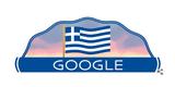 25η Μαρτίου, Google Doodle,25i martiou, Google Doodle