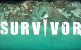 Survivor 2024, 253, Μάριος Πρίαμος,Survivor 2024, 253, marios priamos