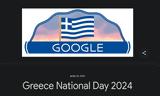 25η Μαρτίου, Google, Εθνική Επέτειο,25i martiou, Google, ethniki epeteio