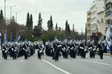 Φιλαρμονική Μάντζαρος, Κέρκυρα, Αθήνας,filarmoniki mantzaros, kerkyra, athinas