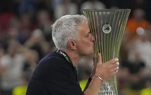 Μουρίνιο, Θέλω, mourinio, thelo