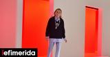 Miuccia Prada, Victoria Beckham, Zara ΗΜ,Miuccia Prada, Victoria Beckham, Zara im