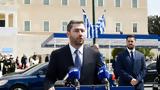 Ανδρουλάκης, 25η Μαρτίου,androulakis, 25i martiou