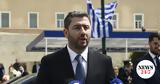 Ανδρουλάκης,androulakis