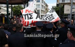 Ένταση, Λαμία, ΛΑΡΚΟ -, Βίντεο, entasi, lamia, larko -, vinteo