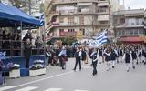 Θεσσαλονίκη, Τιμήθηκε, 25η Μαρτίου, Αμπελοκήπων - Μενεμένης ΦΩΤΟ,thessaloniki, timithike, 25i martiou, abelokipon - menemenis foto