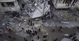 Γάζα, Τουλάχιστον 3 000,gaza, toulachiston 3 000