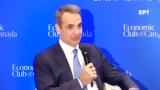 Live - Κυριάκος Μητσοτάκης, Φόρουμ, Καναδά,Live - kyriakos mitsotakis, foroum, kanada