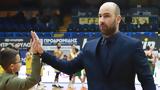 Προπονητής, BCL, Βασίλης Σπανούλης,proponitis, BCL, vasilis spanoulis