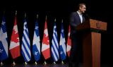 Μητσοτάκης, Economic Club, Canada, Η Ελλάδα, - ΒΙΝΤΕΟ,mitsotakis, Economic Club, Canada, i ellada, - vinteo