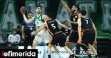 Basket League, Παναθηναϊκός AKTOR, Προμηθέα,Basket League, panathinaikos AKTOR, promithea