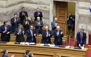 Με την πλάτη στον τοίχο η κυβέρνηση στη τριήμερη δοκιμασία της πρότασης δυσπιστίας