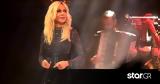 Άννα Βίσση, - I,anna vissi, - I