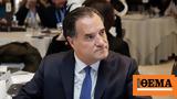 Άδωνις Γεωργιάδης,adonis georgiadis