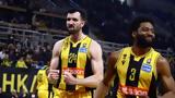 Απίστευτο, Basket League,apistefto, Basket League