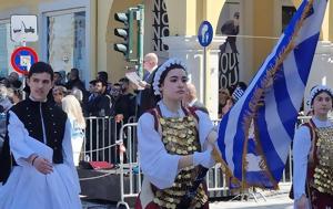 Πάτρα, 25ης Μαρτίου, patra, 25is martiou