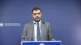 Μαρινάκης, Τέμπη,marinakis, tebi