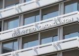 Προϋπολογισμός, Πρωτογενές, 3 378, 2024,proypologismos, protogenes, 3 378, 2024