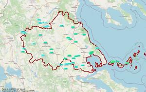 Meteo, Θεσσαλία, Meteo, thessalia