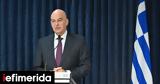 Λονδίνο, Δένδιας, Μέση Ανατολή Ουκρανία -Θα, 25η Μαρτίου,londino, dendias, mesi anatoli oukrania -tha, 25i martiou