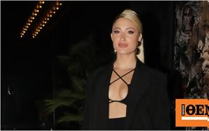Ιωάννα Τούνη, ioanna touni