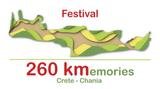 Παράταση, 8 Απριλίου, “260Kmemories Festival”,paratasi, 8 apriliou, “260Kmemories Festival”