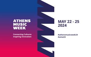Athens Music Week, Τεχνόπολη Δήμου Αθηναίων, Athens Music Week, technopoli dimou athinaion