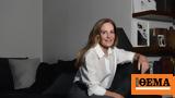 Άδα Σταματάτου Η, Γιάννη, Marie Claire, Στη,ada stamatatou i, gianni, Marie Claire, sti