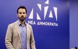 ΝΔ: Η αντιπολίτευση εργαλειοποιεί τον ανθρώπινο πόνο,