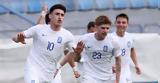 Κ21 Ελλάδα - Ανδόρρα 1-0, Επιστροφή, Σουρλή,k21 ellada - andorra 1-0, epistrofi, sourli