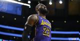 NBA Λέικερς, ΛεΜπρόν Τζέιμς, Μπακς,NBA leikers, lebron tzeims, baks