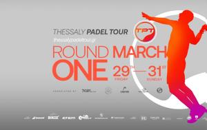 THESSALY PADEL TOUR
