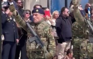 Οδυσσέας Τσορμπατζόγλου, Εκτός, Προϊστάμενος, Εισαγγελίας Εφετών Αιγαίου, Εθνοφύλακας, odysseas tsorbatzoglou, ektos, proistamenos, eisangelias efeton aigaiou, ethnofylakas