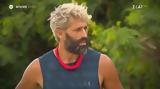 Survivor 2024 – Trailer 273, Αλέξης, Χρύσας – Έπαιξε,Survivor 2024 – Trailer 273, alexis, chrysas – epaixe