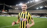 AEK, Αλήθεια, Γεράσιμος Μήτογλου,AEK, alitheia, gerasimos mitoglou