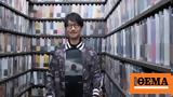 Hideo Kojima,Netflix