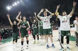 Αυτό, Παναθηναϊκός, Euroleague,afto, panathinaikos, Euroleague