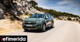 Νέος, Dacia Sandero Stepway,neos, Dacia Sandero Stepway