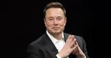 Έλον Μασκ,elon mask