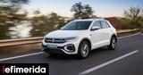 Πιο, 1 000άρι VW T-Roc -Πόσο, Ελλάδα,pio, 1 000ari VW T-Roc -poso, ellada