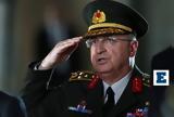 Γκιουλέρ, Διασφαλίζουμε, Γαλάζια, Αιθέρια Πατρίδα,gkiouler, diasfalizoume, galazia, aitheria patrida