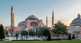 Κωνσταντινούπολη, σεισμός,konstantinoupoli, seismos