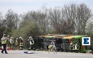 Σοκαριστικές, Γερμανία, Τουλάχιστον 5, sokaristikes, germania, toulachiston 5