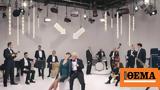 Pink Martini, Αθήνα,Pink Martini, athina