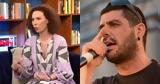 Δώρα Χρυσικού, Παύλου Φύσσα,dora chrysikou, pavlou fyssa