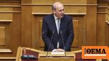 Χατζηδάκης, Ανδρουλάκης, ΠΑΣΟΚ,chatzidakis, androulakis, pasok