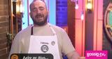 MasterChef, Αρρώστησε, Γιάννης, Twitter, - Τι,MasterChef, arrostise, giannis, Twitter, - ti