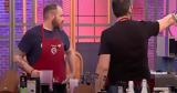 MasterChef | Ένταση,MasterChef | entasi