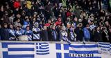 Εθνική Ελλάδας,ethniki elladas